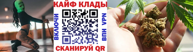 Наркошоп Ялта mega как войти Каннабис МЕФ ГАШИШ СОЛЬ АМФ