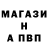 Кетамин VHQ Muha Vba