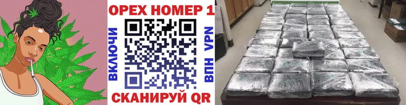 что такое наркотик  Ялта  hydra   COCAIN Columbia 