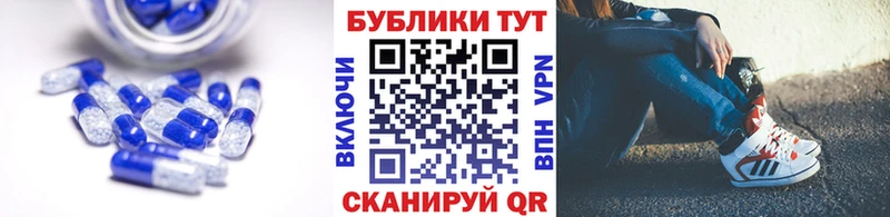 что такое   Ялта  Ecstasy louis Vuitton 