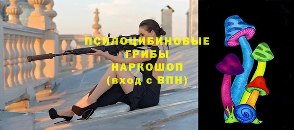 MDMA Premium VHQ Богданович