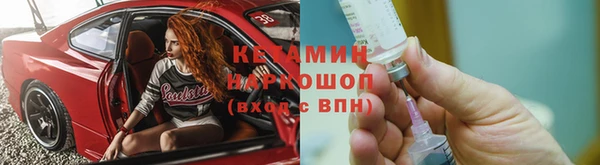 скорость mdpv Богородицк