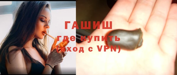 скорость mdpv Богородицк
