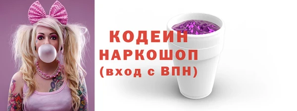 MDMA Premium VHQ Богданович