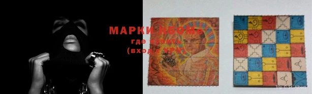 MDMA Premium VHQ Богданович