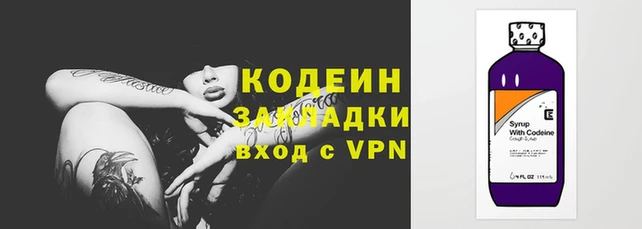 скорость mdpv Богородицк