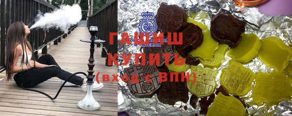 PSILOCYBIN Белоозёрский