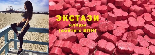скорость mdpv Богородицк