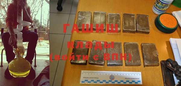 MDMA Premium VHQ Семёнов