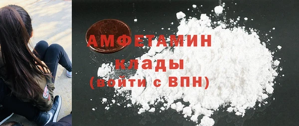MDMA Premium VHQ Богданович