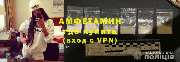 стафф Семилуки
