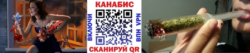 Канабис ГИДРОПОН  купить   Ялта 